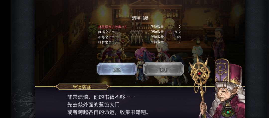 这爆率太假了。 2