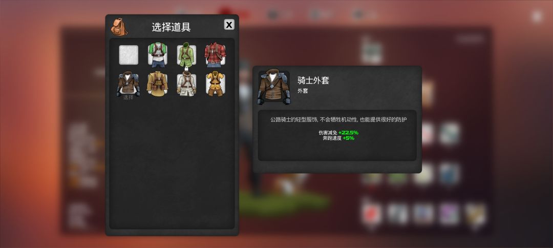 动态图片 15