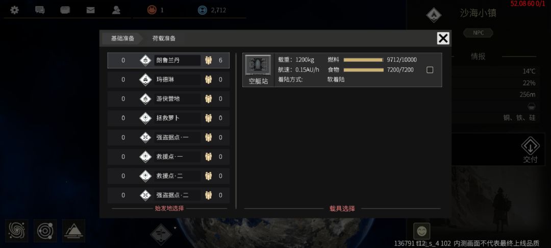 这咋搞 1