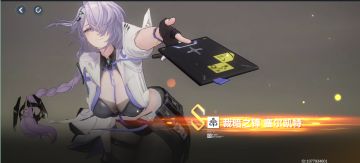 #异世界招聘指南版本攻略#版本活动一览及角色抽取建议