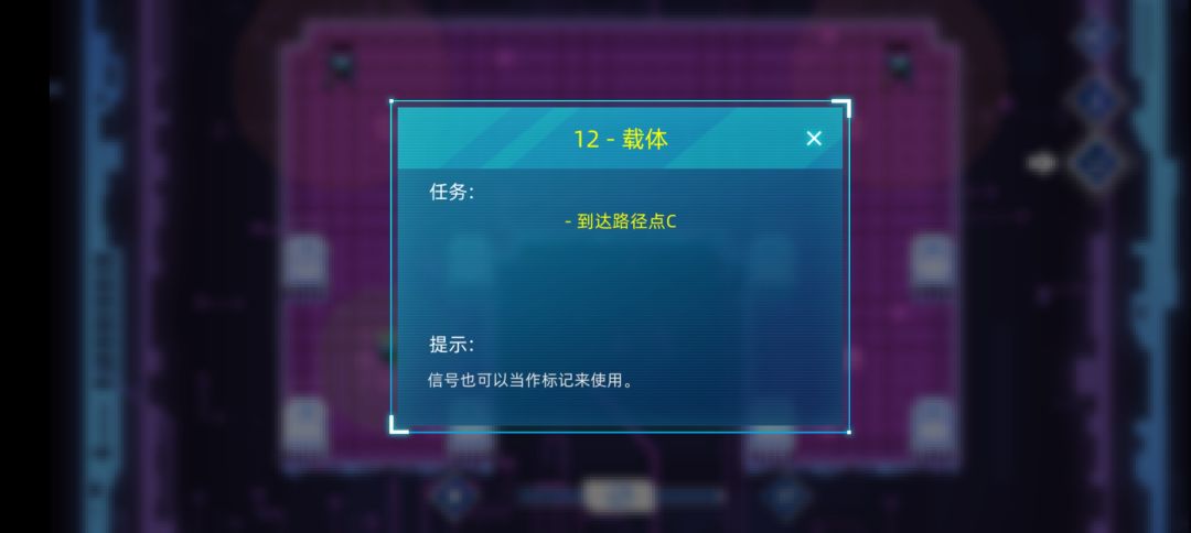 动态图片 3