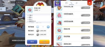 写个大概职业，挂机，升级，搞钱的攻略吧