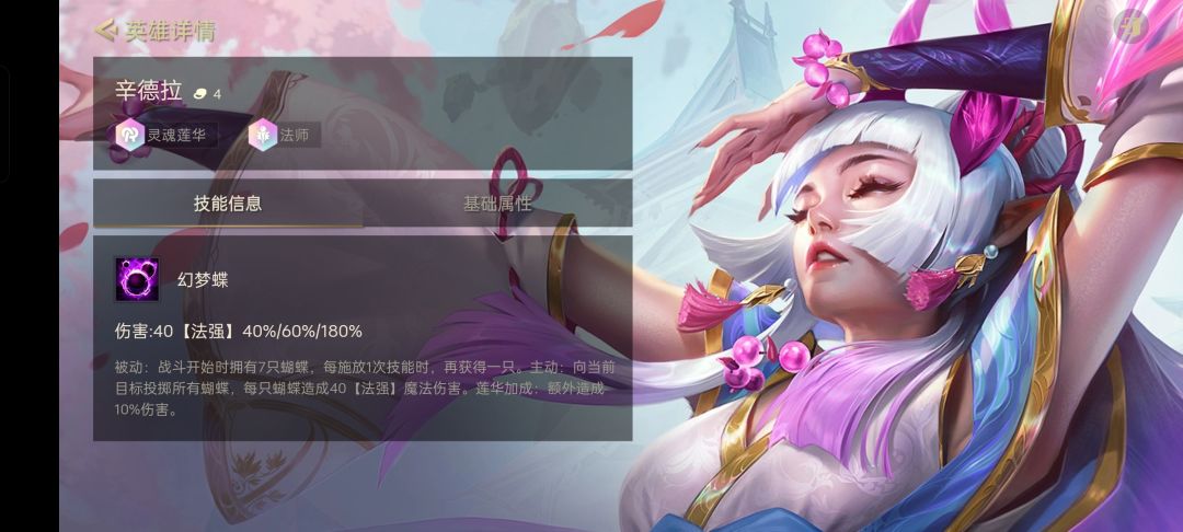 这赛季毒点那么多没人吐嘈? 2