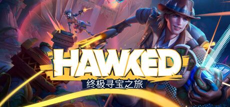 柄游情报第二期最近有哪些新上手柄游戏?-中 1