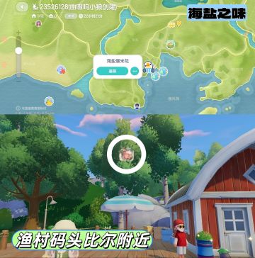 观影指南【总攻略】