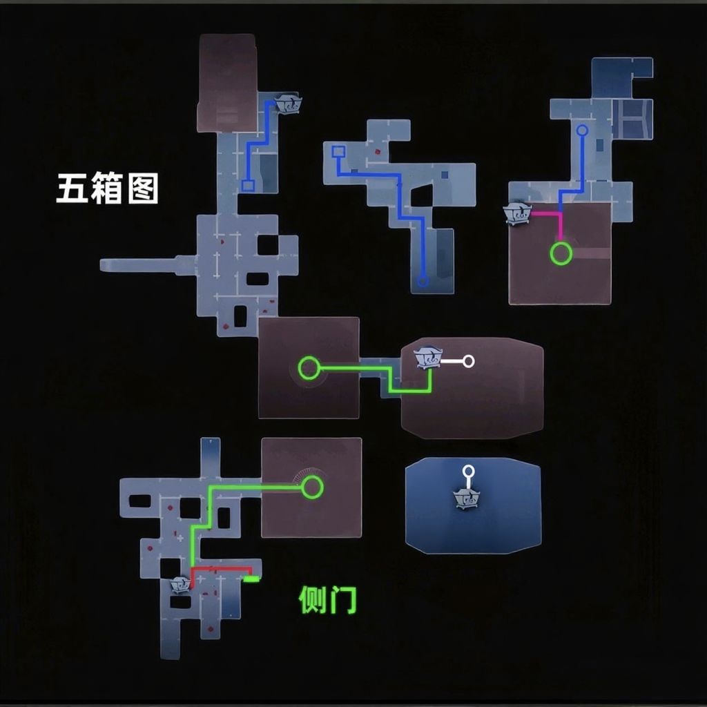 超自然行动组 地图小抄完整版 包含各种模式 3