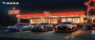 登录领取免费十连！巅峰潮咖速成指南：换上TA，你就是最拽漂移王