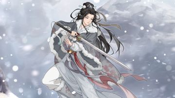 【汉家江湖】「飞鸿踏雪」签到活动预告