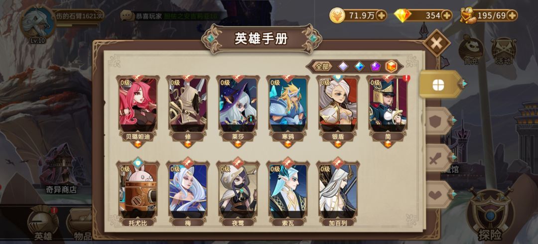 动态图片 3