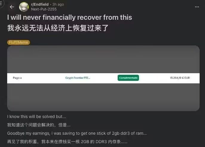 这么牛逼截图