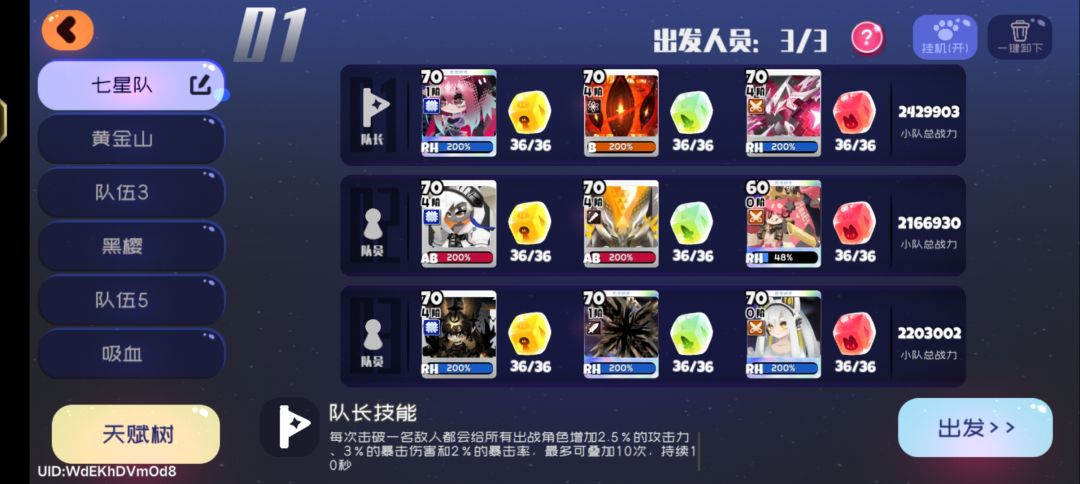 有没有大佬教教我,才回坑 15