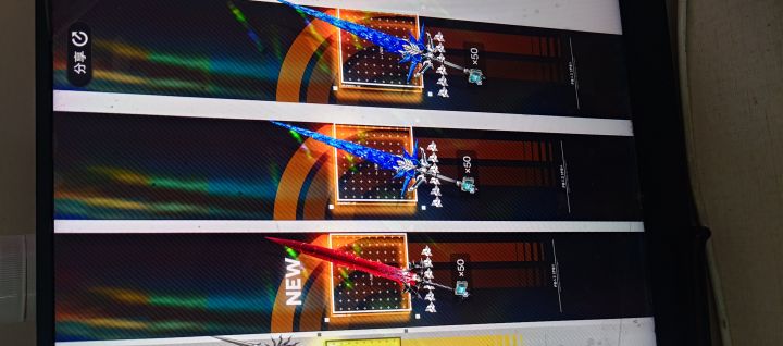 怎么总是重复的截图