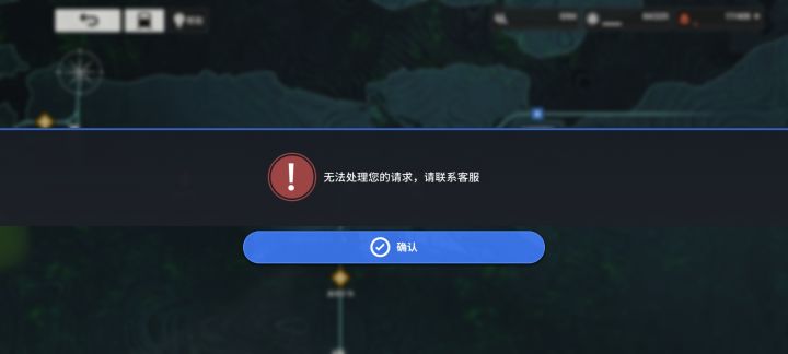 笑了，这年头新游炸服是日常？截图