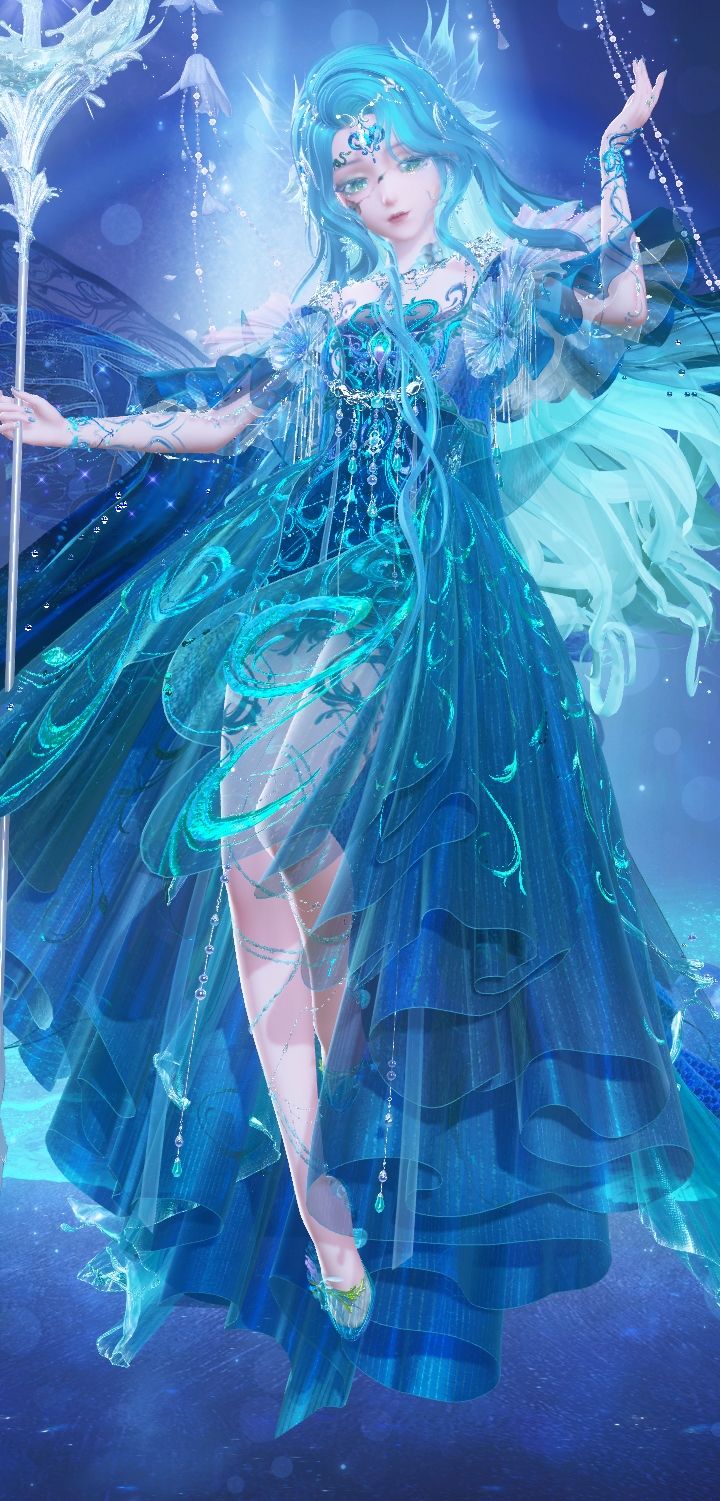 幽冥海 2