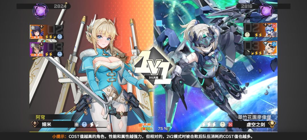 全是炸鱼的玩毛啊! 2