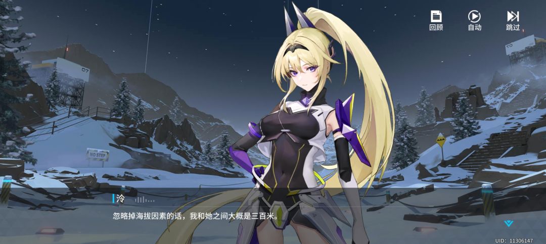 换画师了吗? 1