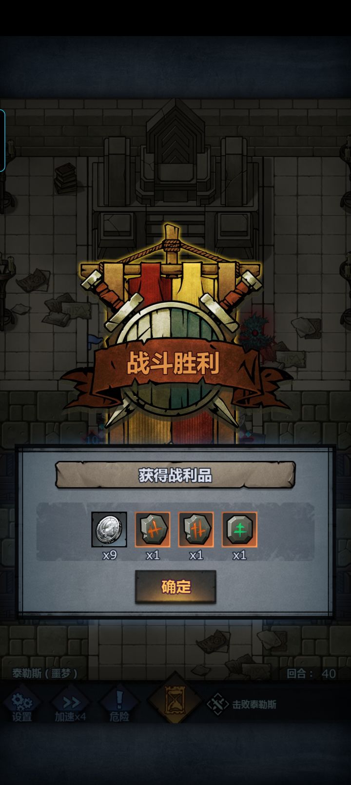 这就是最原始的菜鸡互啄吗？截图