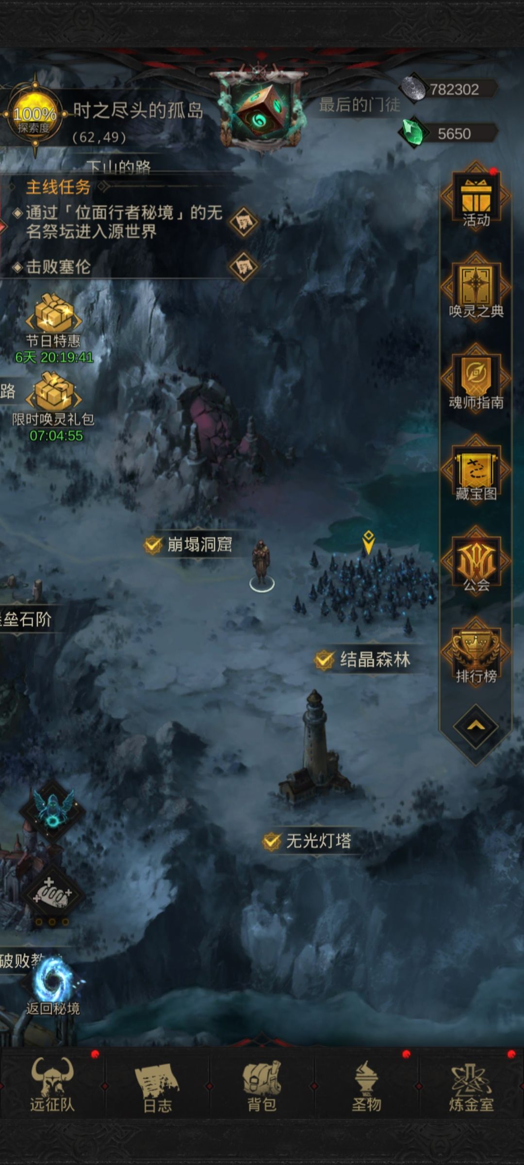 求大佬指路 1