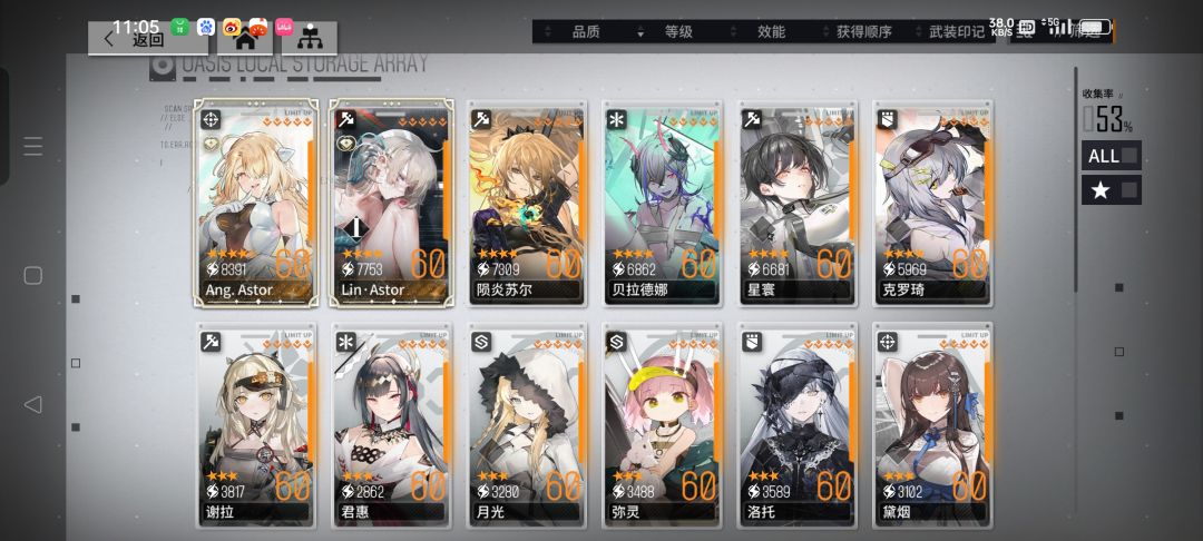 求助 1