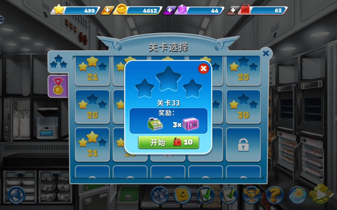 id:438086796963 1