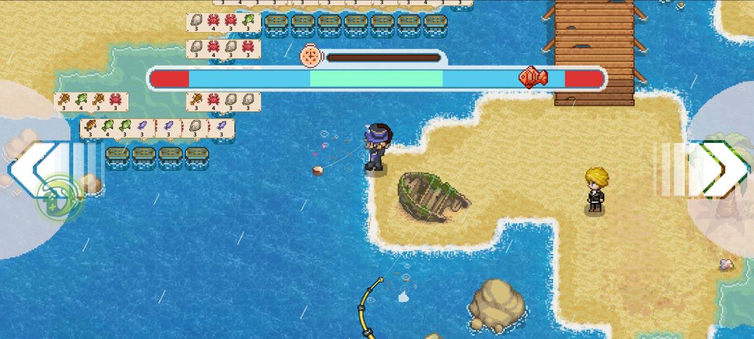 钓鱼 1