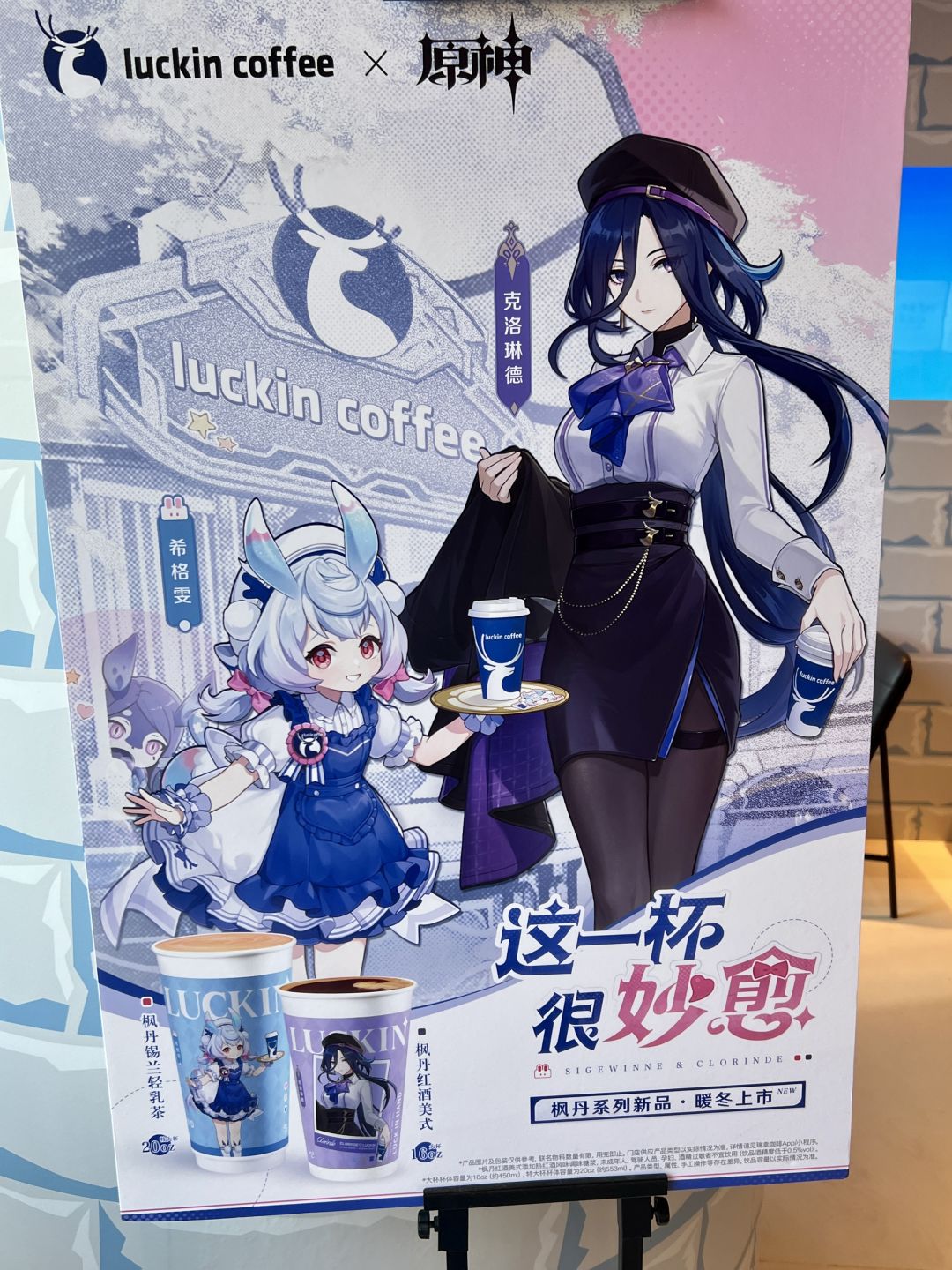 冲一波 3
