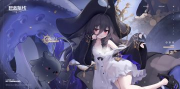 船舰新增「维达号」丨哈啊……（哈欠）这里是维达号，把值钱的家当都给我交出来！