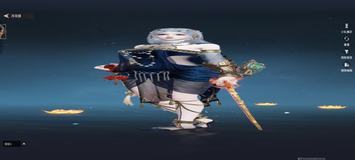 不是我这个是真的好看截图