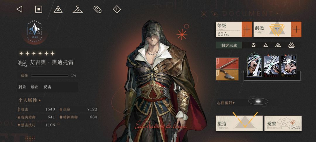 170抽满塑吗有点意思 4