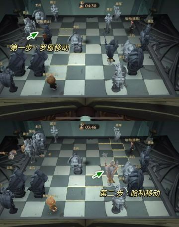 无名之书（魔法石）通关攻略