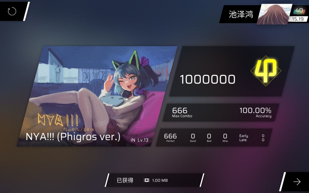 鞭三个所谓的“史” 2