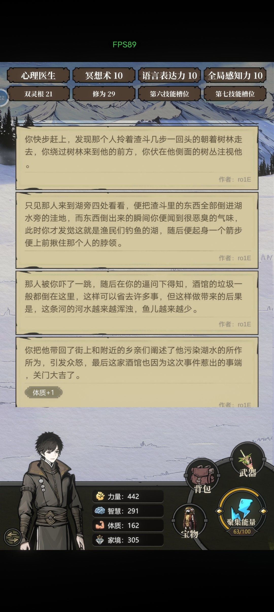 动态图片 4