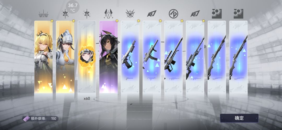 这这这,这合适吗? 1