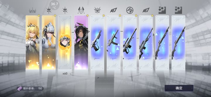 这这这,这合适吗?截图