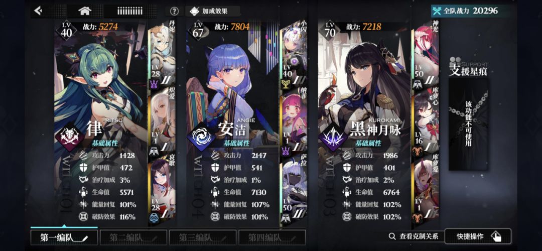 动态图片 1