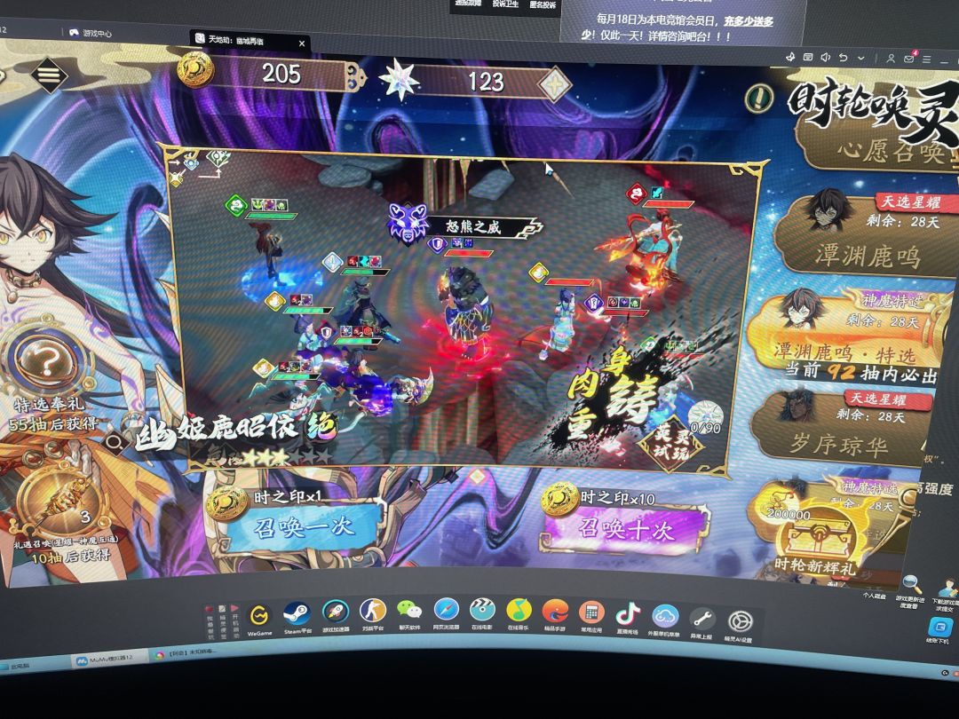 小小萌新 2