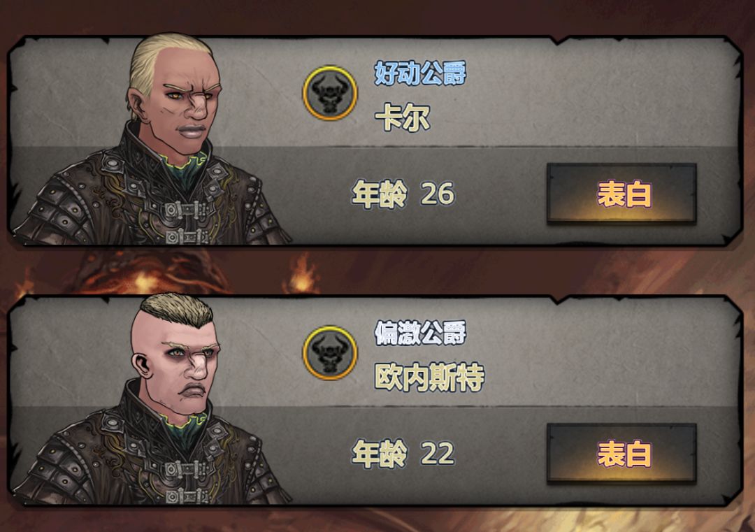 求助 1