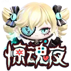 8.9开整截图