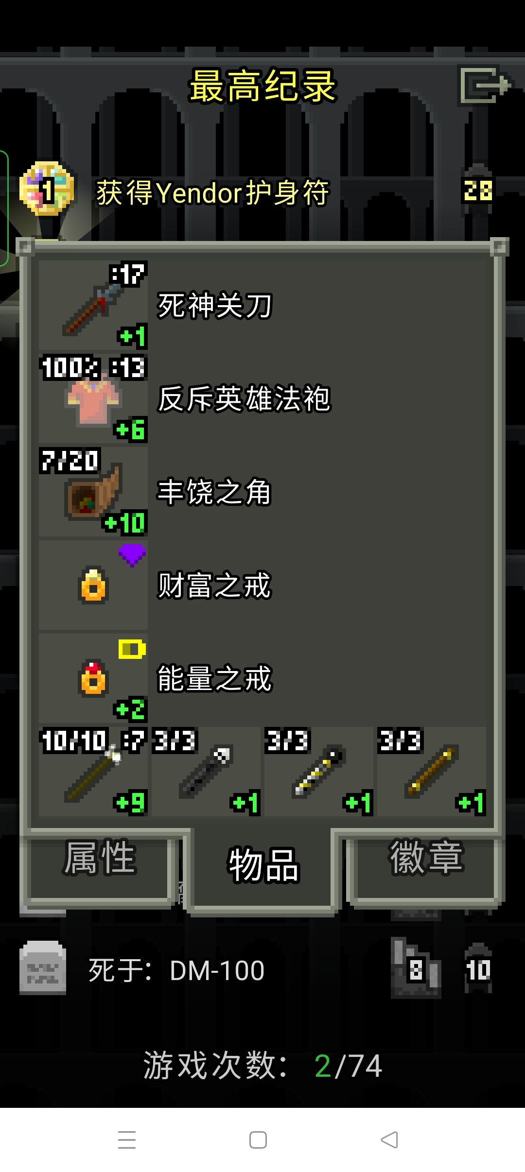 动态图片 5