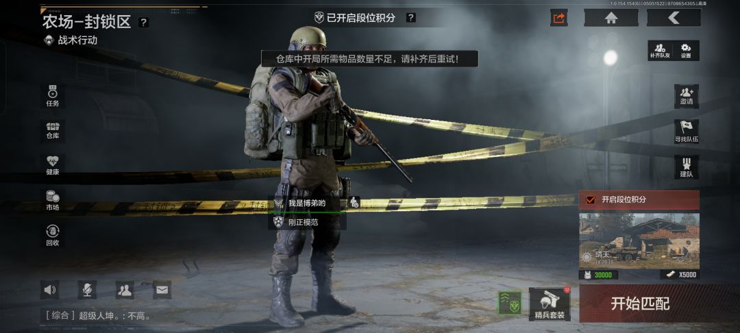 这什么意思? 1