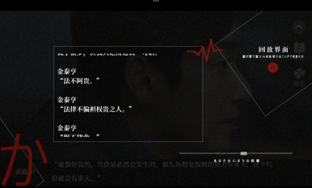 套橙推荐 3