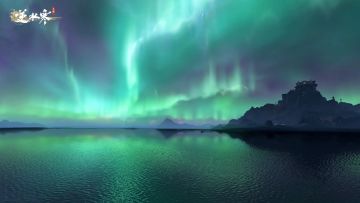 极光之下暗藏全新团队副本？630公测预告片隐藏线索大揭秘