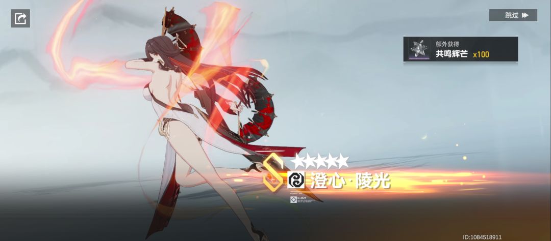 过年会送什么皮肤吗? 1