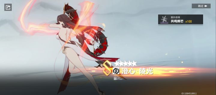 过年会送什么皮肤吗？截图