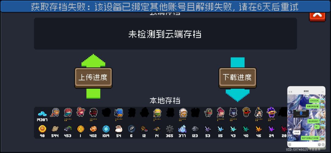 求助 1