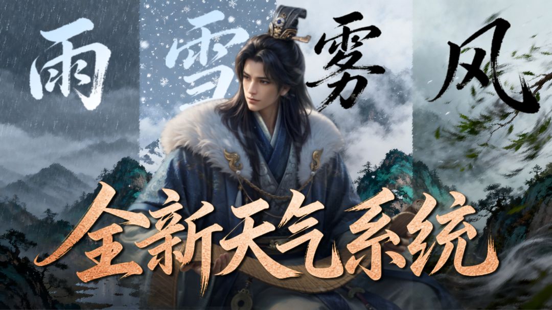 video-5234587