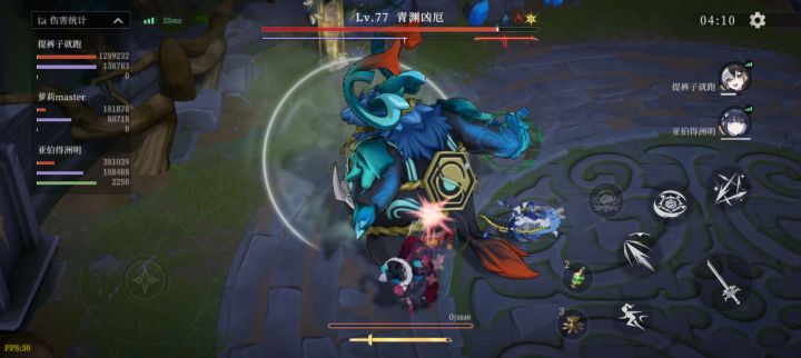 活动boss r2难度截图
