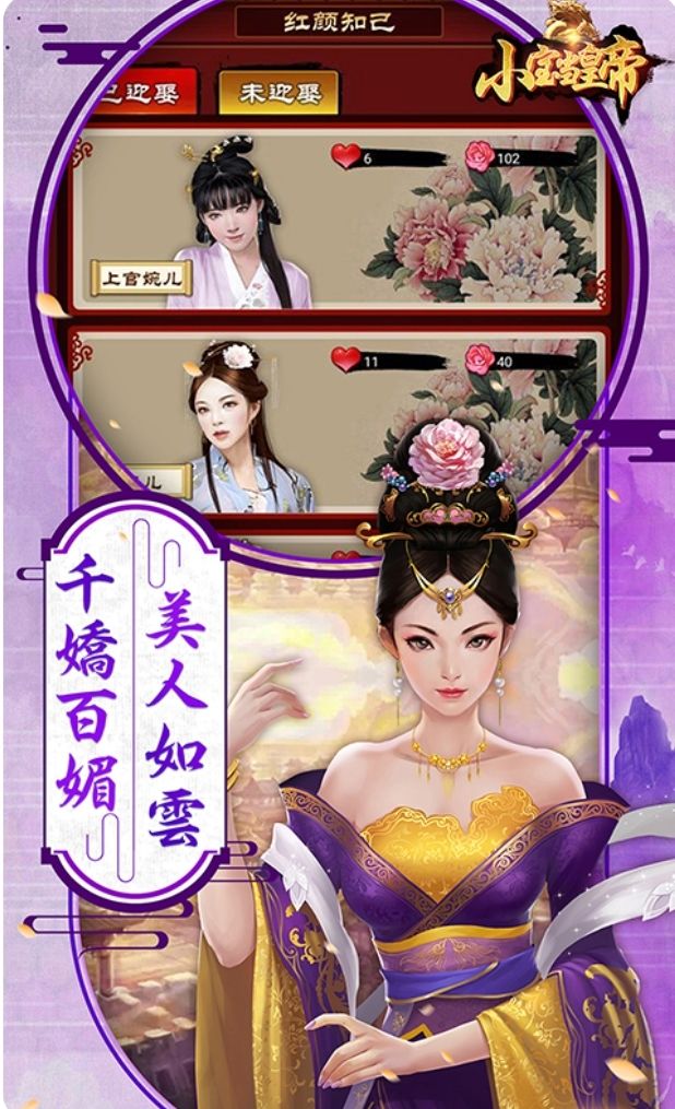 新手驾到 1