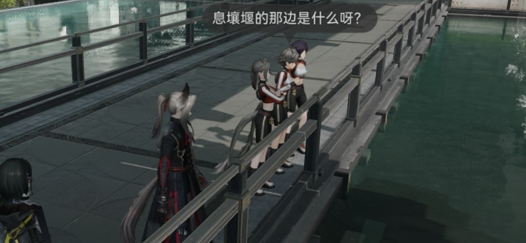 息壤的那边……是敌人哪😭😭😭 1