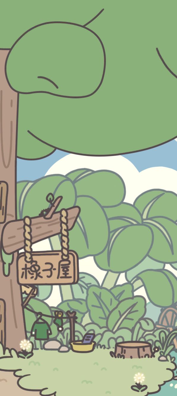 卡卡怎么没来？截图